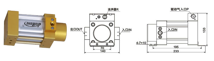 單驅(qū)動頭單作用氣液增壓泵外形尺寸圖