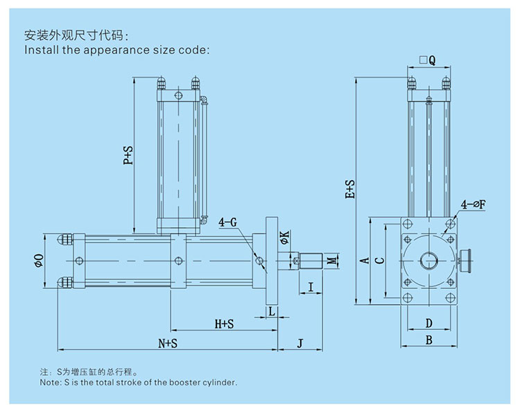 JRAA水平安裝型氣液增壓缸設(shè)計(jì)圖