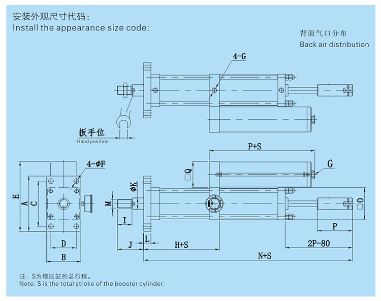 JRB力行程可調(diào)氣液增壓缸設(shè)計(jì)圖