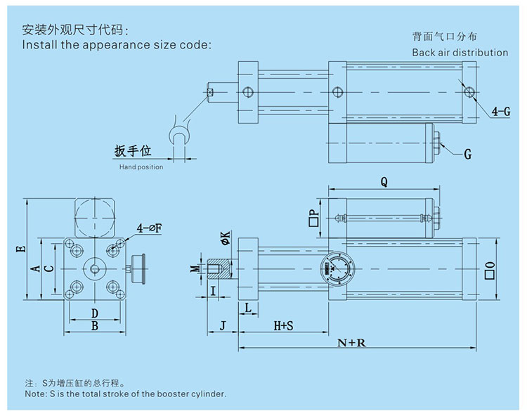 JRE直壓式氣液增壓缸設(shè)計圖