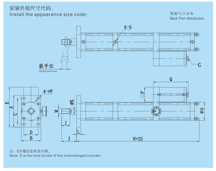 JRM快速型氣液增壓缸設(shè)計圖