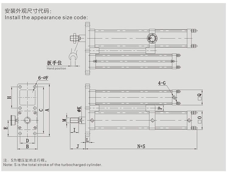 JRP緊湊型并列式氣液增壓缸設計圖